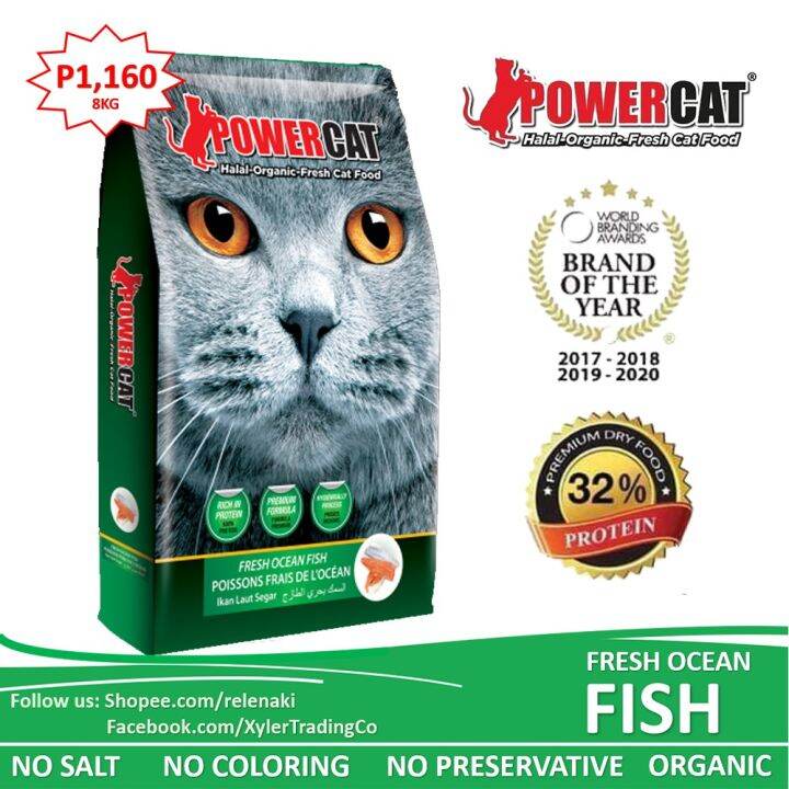 PowerCat Organic Halal Cat Food Kitten Chicken Tuna Fish (8Kg & 7Kg