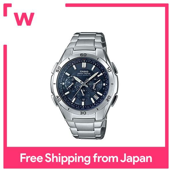 Lazada on sale tissot watch