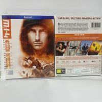 Media Play Mission Impossible : Ghost Protocol มิชชั่น อิมพอสซิเบิ้ล ปฏิบัติการไร้เงา (Blu-Ray)