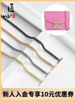 suitable for Furla Ingenuity Handmade Fula female OT buckle bag replacement chain Messenger one word buckle lantern chain single buy bag chain accessories