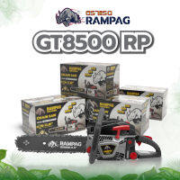 รุ่นใหม่ เลื่อยยนต์ BLACKBULL (กระทิงดำ) RAMPAG (ตราแรด) รุ่น5800 ตัดได้360องศา 2แหวน เครื่องร้อนไม่ดับ  เลื่อยโซ่ยนต์ กระทิงดำ  เครื่องตัดไม้