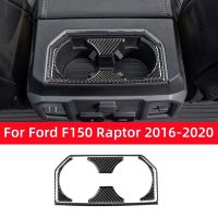 For Ford F150 Raptor 2016-2020 Accessories Carbon Fiber Interior Car Rear Drainage Cup Holder Trim Stickers Frame Decor Cover