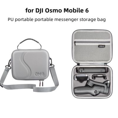 กระเป๋าสะพายไหล่ หนัง PU ขนาดพกพา สีเทา สําหรับ DJI OM 6 DJI Osmo Mobile 6