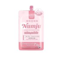 (1ซอง) นัมจู แบบซอง Numju ขนาดพกพา 25g.