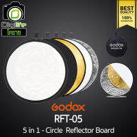 Godox Reflector RFT-05 5in1 - Circle Reflecter Board วงกลม 5 in 1 - 60 , 80 , 110 cm.