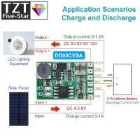 【YF】❀✲✘  3.7V 4.2V Charger   5V 6V 9V 12V Discharger Board Converter Boost Module for diy UPS mobile power 18650 lithium