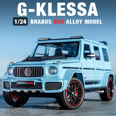 Jianyuan Babos G800 Simulation Mercedes-Benz Large G Alloy Car Model 1:24 Large Toy Off-Road Vehicle Ornaments