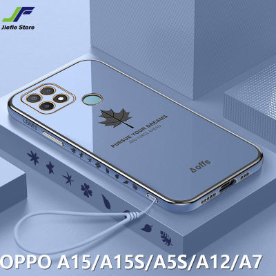 JieFie Maple Leaf เคสโทรศัพท์สำหรับ OPPO A5S / OPPO A15 / A15S / A12 / A7 / A17 โครเมี่ยมสุดหรูชุบ Soft TPU กล่องสี่เหลี่ยมจตุรัส + เชือกเส้นเล็ก