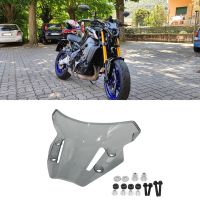 THLS3Z For YAMAHA MT09 FZ09 MT-09 FZ-09 2021-2022 Motorcycle Windscreen Windshield Deflector Cover Wind Screen