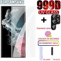 [Electronic film] 2IN1 Full UV กระจกนิรภัยสำหรับ Samsung Galaxy S21 S22 Ultra Screen Protector หมายเหตุ20 10 9 8 S20 10 Plus S22 5G Accesorios