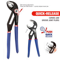 WORKPRO 8" 10" Water Pump Pliers 2PC Multifunctional Plier Quick-Release Straight Jaw Groove Joint Pliers Plumbing Pliers