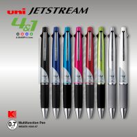 ปากกา 5 ระบบ Uni Jetstream 4 + 1 MSXE5-1000-07 ขนาด 0.7 มม.