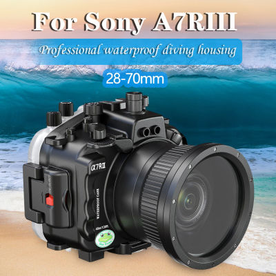 【New Updated with Optical Fiber Hole】 Seafrogs Ipx8 Waterproof Camera Case For Sony A7R III/ For Sony A7 III Underwater 40M/130Ft Photography Housing Equipment