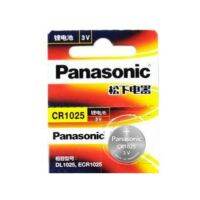 มาใหม่ !! (แพคเกจสีแดง) ถ่าน Panasonic CR1025 3V Lithium Battery จำนวน 1ก้อน ของใหม่ ของแท้