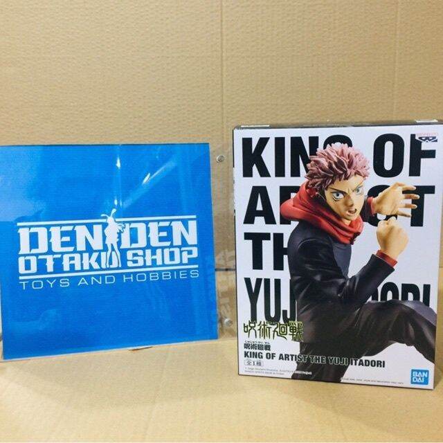 Authentic Banpresto Itadori Yuji King Of Artist Jujutsu Kaisen Figure ...