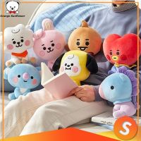 KPOP BTS ตุ๊กตา BT21นั่งขนาด20ซม. ตุ๊กตาหนานุ่มเด็ก TATA CHIMMY KOYA SHOOKY MANG RJ