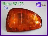 #ไฟเลี้ยวหน้าขวา (RH) เบนซ์อีคลาส / BENZ E-CLASS W123 FRONT RIGHT TURN SIGNAL Orange Color