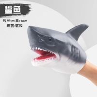 Shark Hand Puppet Cute Animal Hand Gloves Children Gifts Toys Cosplay Figure Toy Kids Child Telling Story Playing Hand Cover