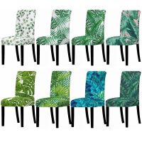 【lz】ஐ┅✹  Folhas verdes cadeira elástica capa Spandex impresso Stretch Chair Covers tamanho universal banquete de jantar casa hotel decoração do casamento