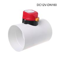 พลาสติก Air Damper สำหรับวาล์ว HVAC ไฟฟ้า Air Duct Motorized Damper สำหรับระบายอากาศท่อสำหรับวาล์ว220V DC12V AC24V DC2