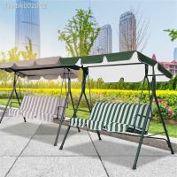 ❇ Seater Size Outdoor Garden Patio Swing Sunshade Cover Canopy Seat Top Cover courtyard waterproof swing sunshade