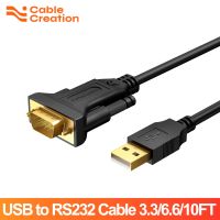 CableCreation USB Ke RS232 Male DB9 Kabel Serial COM Port Adapter Chip Pl2303 Mendukung Windows 10 8.1 8 7 Vista XP Mac OS