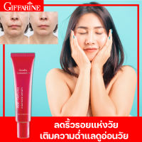 ส่งฟรี ซีรั่ม แอสตาแซนธิน อินเทนซีฟ ซีรั่ม สาหร่ายแดง ซีรั่มสูตรพิเศษเนื้อบางเบา เซรั่มบำรุงผิว ลดเลือนริ้วรอย กระชับ ขนาด 20 g