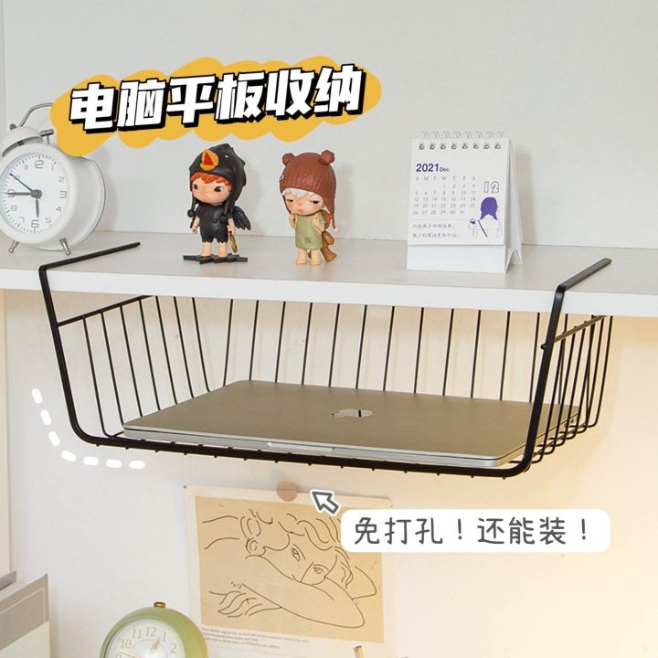 bedroom-wardrobe-layered-storage-dormitory-desk-under-the-basket-partition-hanging-wrought-iron