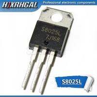 5 pcs S8025L TO-220 SCR ใหม่เดิม