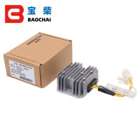 178F เครื่องชาร์จเครื่องยนต์ดีเซลเครื่องชาร์จเครื่องกำเนิดไฟฟ้า12V