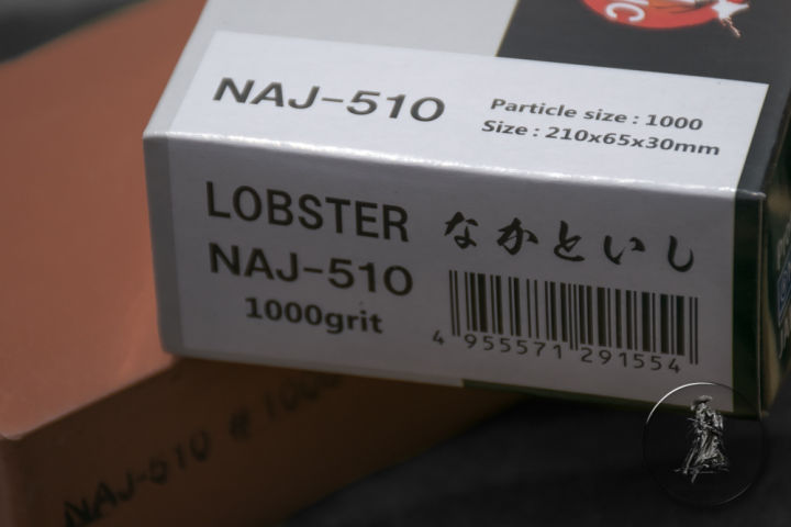 naniwa-lobster-1000grit-หินลับมีด-หินลับมีดญี่ปุ่น-หินลับมีดแล่ปลา-หินลับมีดเชฟ-หินลับคม-หินลับสิ่ว
