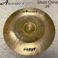 ARBOREA รุ่น Ghost China ขนาด 16 นิ้ว