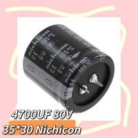 4700UF 80V 35*30 Nichicon