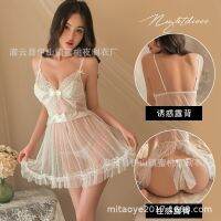 【Hot Sale】 pajamas sexy lace see-through suspender nightdress pure desire to close the waist folds after slit passion generation