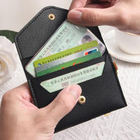 Sleek Bank Card Holder Womens Keychain Card Organizer Fashionable Drivers License Cover Ultra-thin Bus Card Keychain Trendy Mini Card Wallet For Women