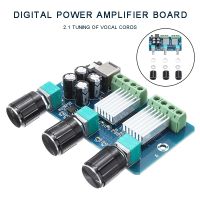 New Arrival 1pc 2.1 Channel YDA138 Digital Amplifier Board 2x15W 30W Class D Audio Module DC12V for Home Theater Amplifiers