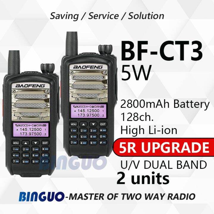 【ready Stock】 Baofeng Ct 3 Walkie Talkie 2set Dual Band Two Way Radio