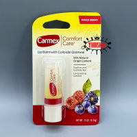 Carmex Lip Blam 4.25g ( แบบ Stick ) รุ่น Comfort Care แพ็ค 1 ชิ้น