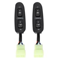 2X New Power Window Switch Fit for HYUNDAI H100 Bus 93691-43600