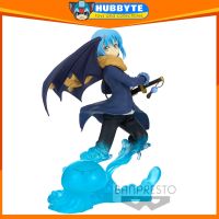 Banpresto - That Time I Got Reincarnated As A Slime EXQ Figure - Rimuru Tempest: Special