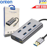 ONTEN Hub7port usb 3.0 รุ่น otn-8108