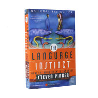 สัญชาตญาณภาษาภาษาอังกฤษต้นฉบับสัญชาตญาณภาษาบิลเกตส์แนะนำภาษาศาสตร์ภาษาอังกฤษหนังสือเบื้องต้นsteven pinker steven pinkerความลึกลับของวิวัฒนาการภาษามนุษย์ปกอ่อน