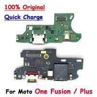 Original สำหรับ Moto One Fusion Plus USB แท่นชาร์จบอร์ดเชื่อมต่อชิ้นส่วนอะไหล่ไมโครโฟนพร้อมไมโครโฟนเฟล็กซ์