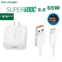 ชุดชาร์จออปโป้ OPPO 65W Super  VOOC Flash Charger Oppo Reno4Pro ที่ชาร์จ Oppo reno5 สายชาร์จข้อมูล  Type-C สายชาร์จ