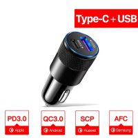 อะแดปเตอร์ USB ในรถชาร์จอย่างรวดเร็ว QC 3.0 20W แบบ PD Type C ชาร์จเร็วสำหรับ iPhone 14 13 12 Pro ที่ชาร์จ Xiaomi Redmi Samsung S23โทรศัพท์มือถือรถ LCZ396