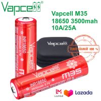 [หัวนูน] ถ่านชาร์จ Vapcell สีแดง รุ่น 18650 M35 3500mAh 10A/25A