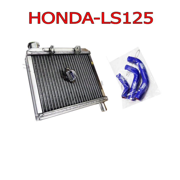 HOT2 หม้อน้ำสร้าง +สายหม้อน้ำสนามสีน้ำเงิน สำหรับ HONDA-LS125 เก่า=ใหม่ งานเทพเทพ