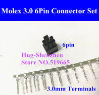 ขายส่ง100X Molex 3.0มิลลิเมตร2 * 3pin 6ขา6pin 43645-0600ชายขั้วต่อสายไฟที่อยู่อาศัยเปลือกพลาสติกสีดำที่มี600ขั้วขา