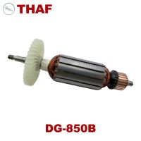 AC220V-240V Armature Rotor Anchor สำหรับเครื่องบดมุมที่สำคัญ DG-850B DG 850B DG850