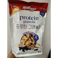 ?For you? Kolloggs Protein Black Bean โปรตีน แบล็คบีนส์  เคลล็อกส์  330กรัม